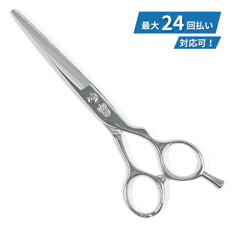 Excellent Master M (embedded screw type)