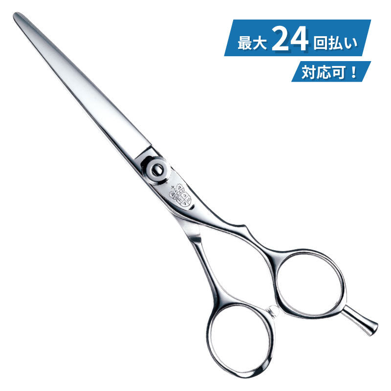 Excellent Master MF (hand screw type)