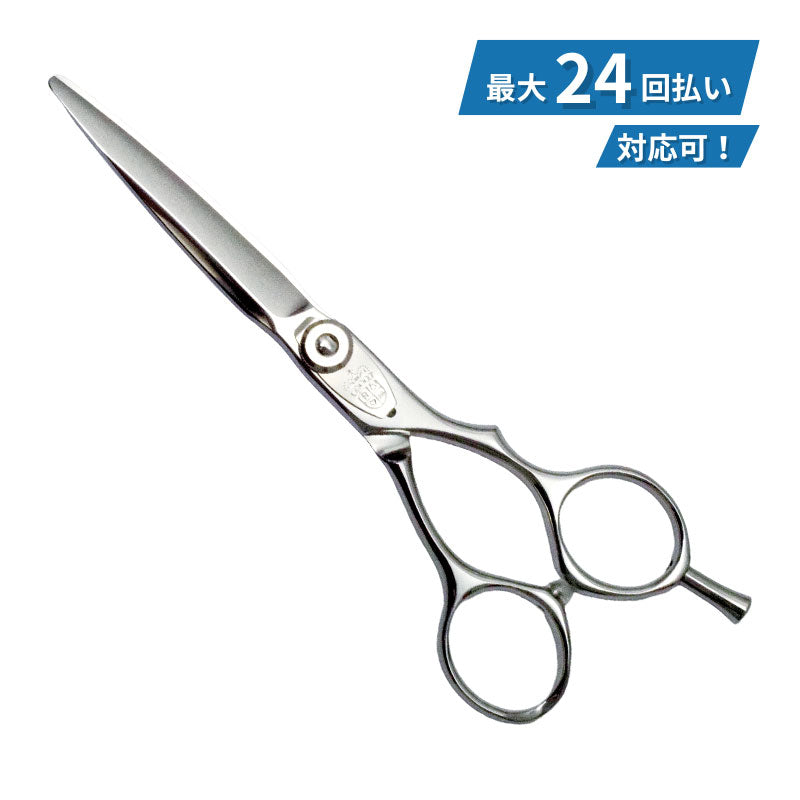 マキシマスMM S/L