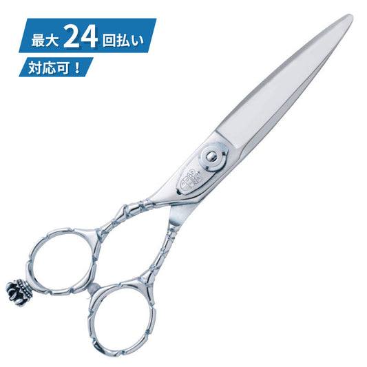 Maximus MONSTER (left-handed) (glasses type)