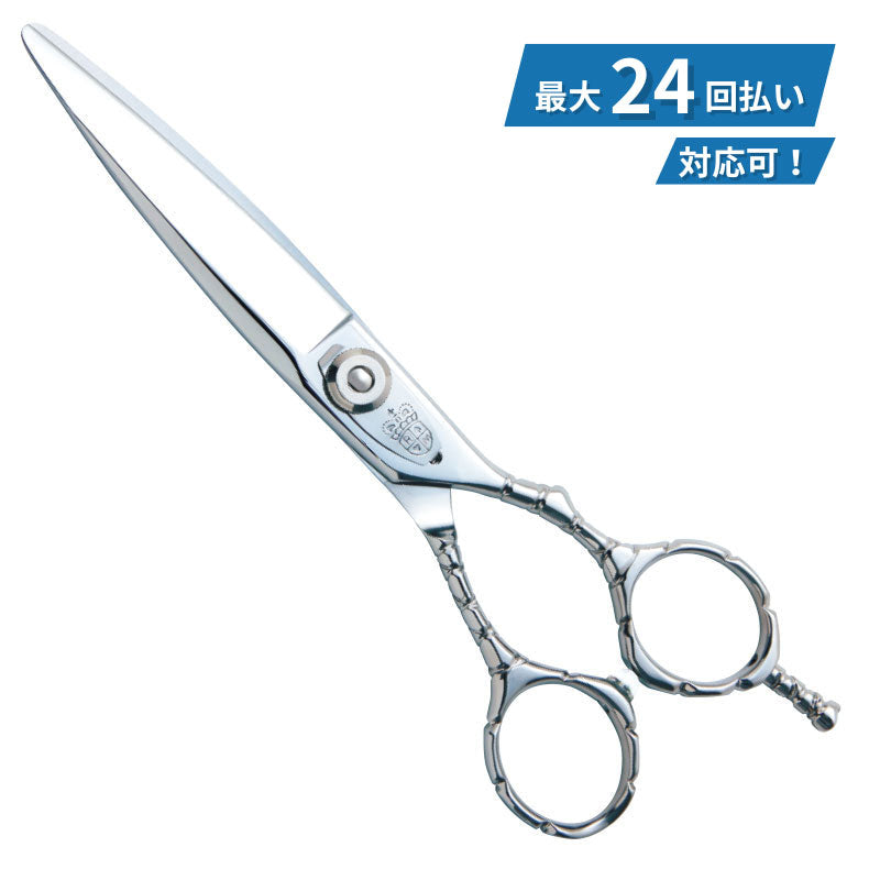 Maximus MONSTER (glasses type)