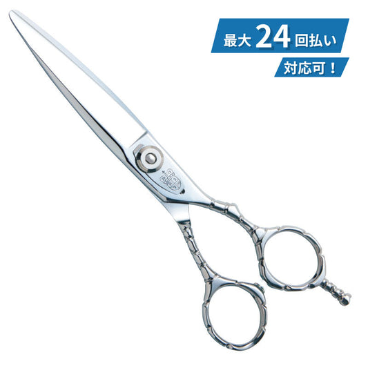 Maximus MONSTER (glasses type)