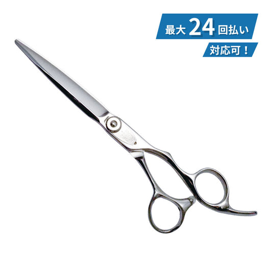 マキシマスMZ S/L