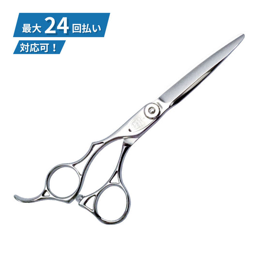 マキシマスMR S/L (左用)