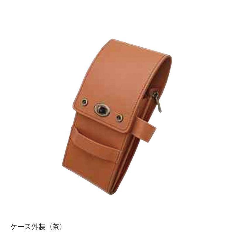 Waist pouch type scissor case for 5 pieces