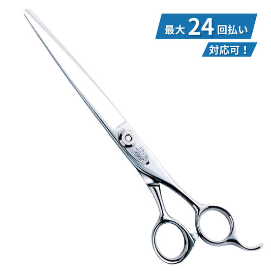 Power Master Cobalt V10 Series Power JIKA70