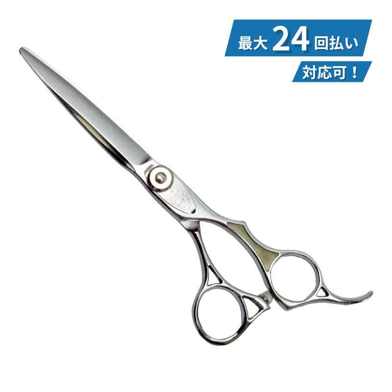 プリンセスM S/L