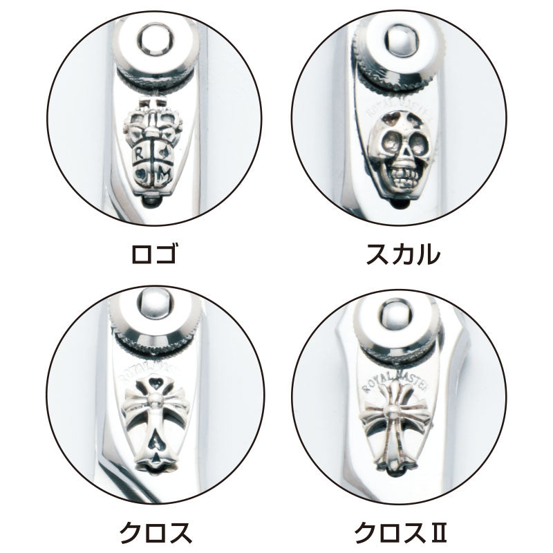 【追加オプション】板バネ オーナメント(シルバー925)