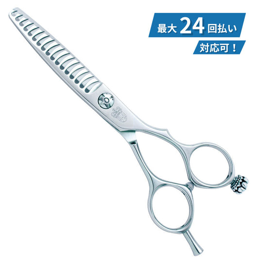 スムーズMG17(カット率約30-35%)