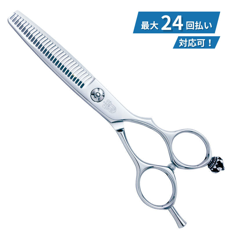 Smooth Parari (cut rate approx. 5%)