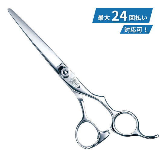 ULT Master MF (hand screw type)