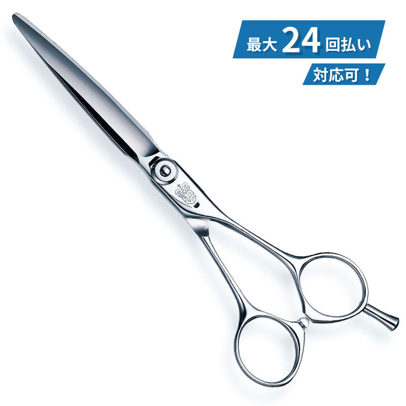 マキシマスフレンチマスター