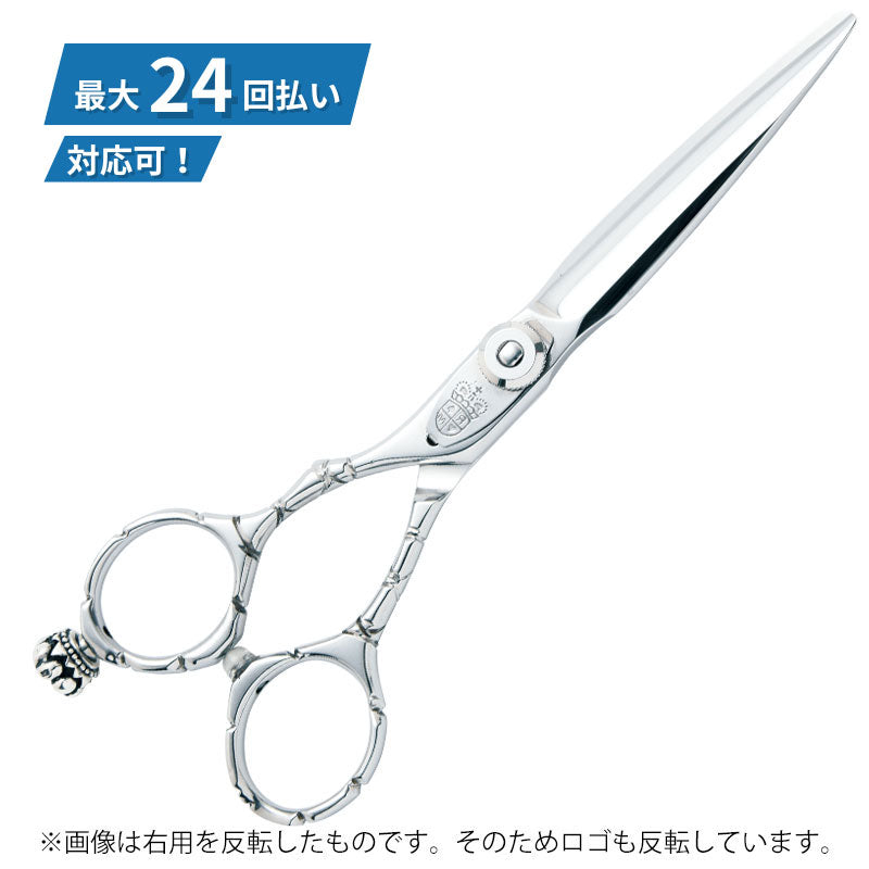 d*3様 ロイヤルマスターシザーズ　パールホワイト　左利き用 左用シザーズ – ロイヤルマスターシザーズ
