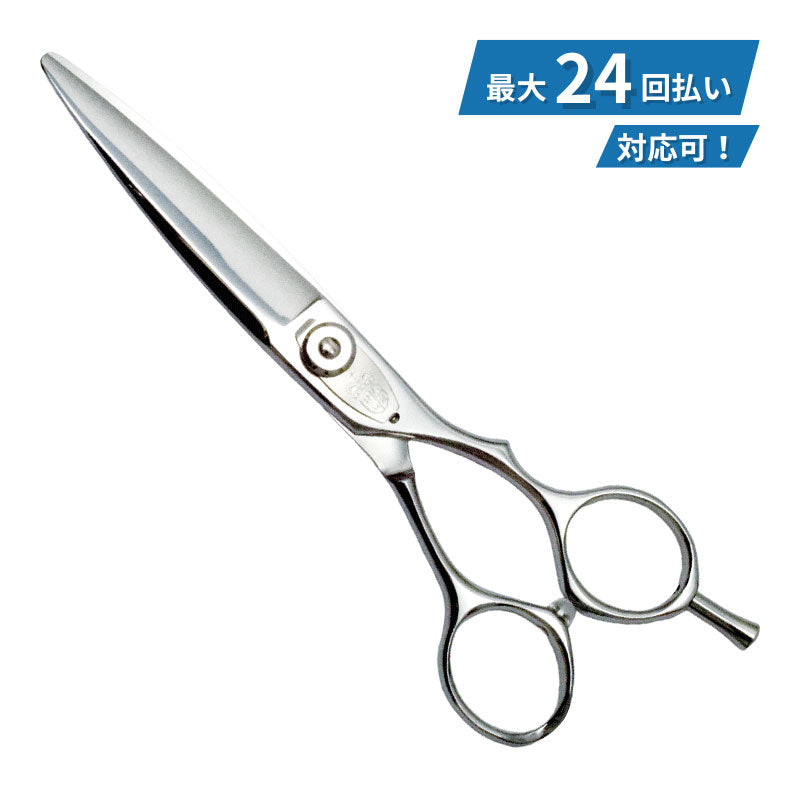 マキシマスMONSTER（メガネタイプ S/L）