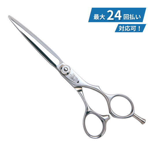 マキシマスSUPER S/L