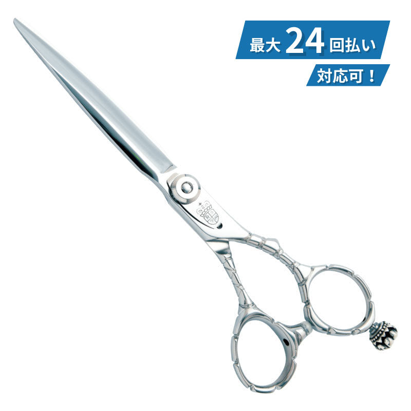 マキシマスSUPER