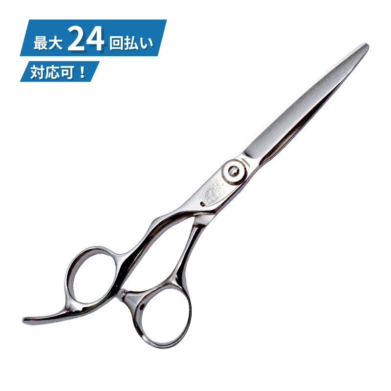 マキシマスMJ S/L (左用)