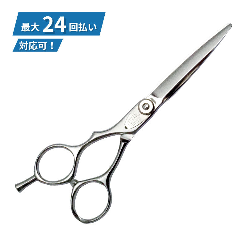 マキシマスMM S/L (左用)