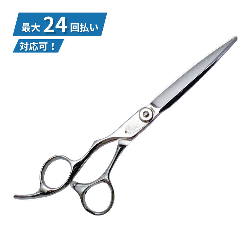 マキシマスMZ S/L (左用)