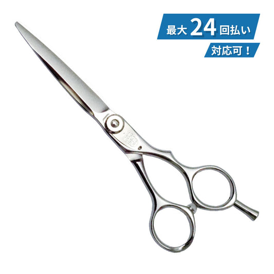 プリンセスMM S/L