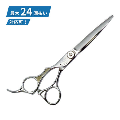 プリンセスM S/L (左用)