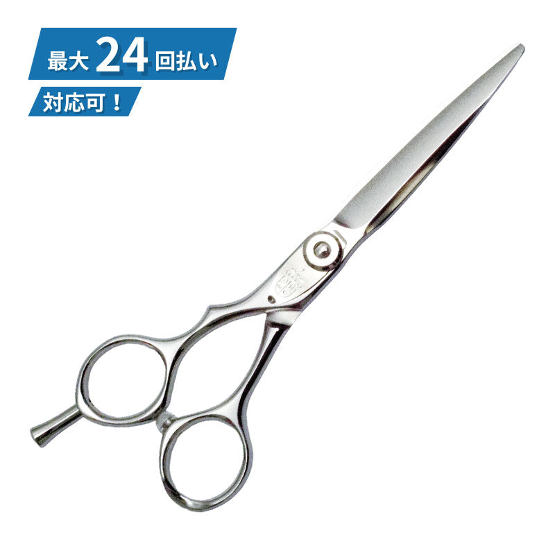 プリンセスMM S/L (左用)