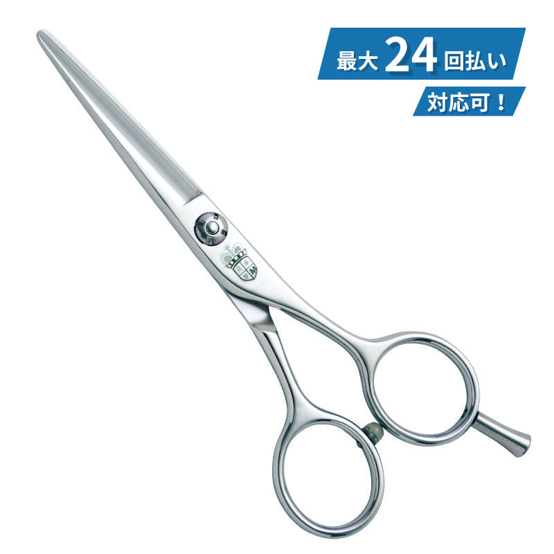 リアルマスターM50