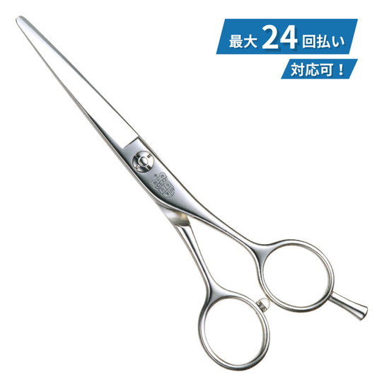 リアルマスターM