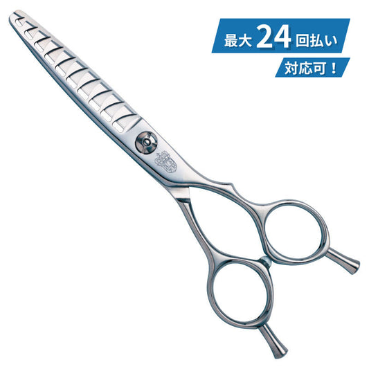 スムーズMG10（カット率約50-70%）