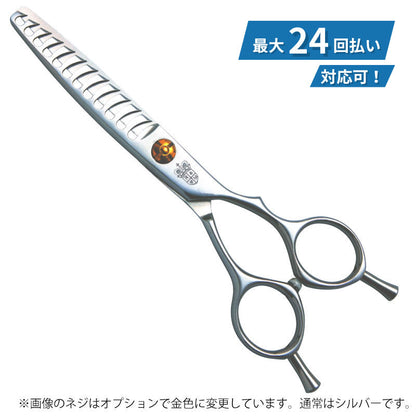 スムーズMG12（カット率約30-40%）