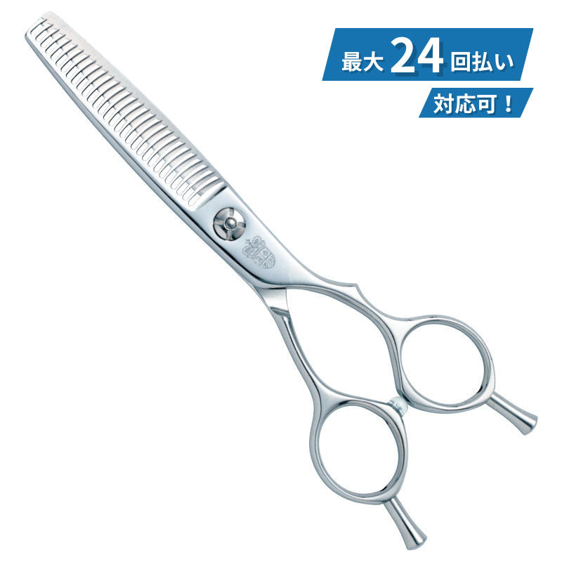 スムーズMWN30（カット率約30%）