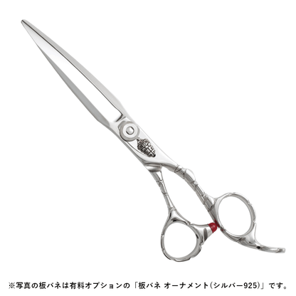 値下げしました☆ロイヤルマスターシザー MAXIMAS M60 値下げしました☆ロイヤルマスターシザー MAXIMAS M60