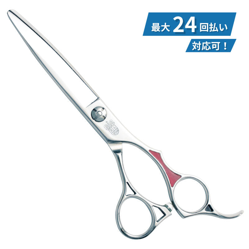 ウイローマスターシリーズ for DRY CUT – ロイヤルマスターシザーズ